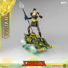 Load image into Gallery viewer, PRE - ORDER: AMK PRO Series SHURATO  - King Dragon Ryoma Model Kits