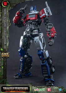 Transformers : Rise of the Beasts 20cm Optimus Prime Model Kit