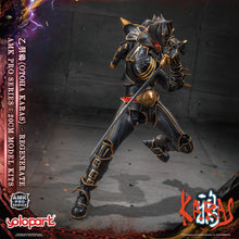 Load image into Gallery viewer, PRO - ORDER: KARAS AMK PRO Series Otoha Karas – Regenerate