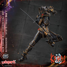 Load image into Gallery viewer, PRO - ORDER: KARAS AMK PRO Series Otoha Karas – Regenerate
