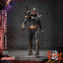 Load image into Gallery viewer, PRO - ORDER: KARAS AMK PRO Series Otoha Karas – Regenerate