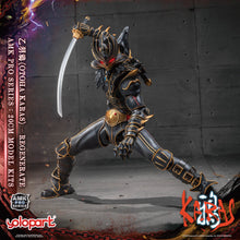 Load image into Gallery viewer, PRO - ORDER: KARAS AMK PRO Series Otoha Karas – Regenerate