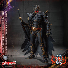 Load image into Gallery viewer, PRO - ORDER: KARAS AMK PRO Series Otoha Karas – Regenerate