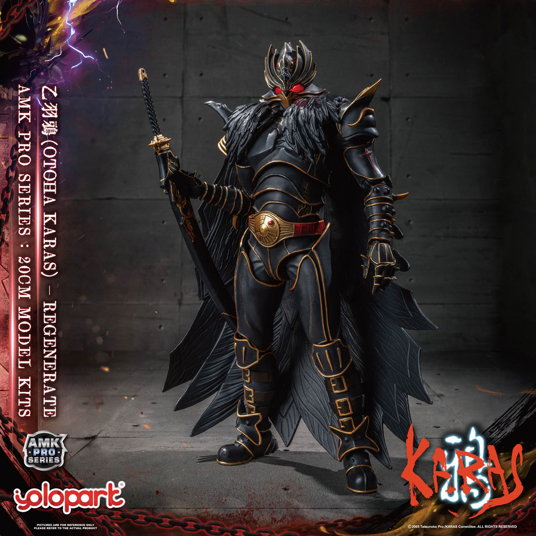 PRO - ORDER: KARAS AMK PRO Series Otoha Karas – Regenerate