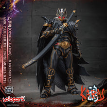 Load image into Gallery viewer, PRO - ORDER: KARAS AMK PRO Series Otoha Karas – Regenerate