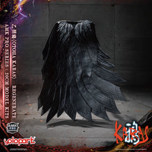 Load image into Gallery viewer, PRO - ORDER: KARAS AMK PRO Series Otoha Karas – Regenerate