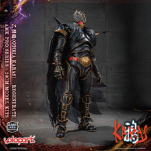 Load image into Gallery viewer, PRO - ORDER: KARAS AMK PRO Series Otoha Karas – Regenerate