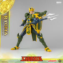 Load image into Gallery viewer, PRE - ORDER: AMK PRO Series SHURATO  - King Dragon Ryoma Model Kits