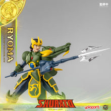 Load image into Gallery viewer, PRE - ORDER: AMK PRO Series SHURATO  - King Dragon Ryoma Model Kits