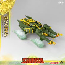 Load image into Gallery viewer, PRE - ORDER: AMK PRO Series SHURATO  - King Dragon Ryoma Model Kits