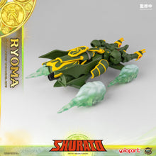 Load image into Gallery viewer, PRE - ORDER: AMK PRO Series SHURATO  - King Dragon Ryoma Model Kits