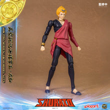 Load image into Gallery viewer, RPE - ORDER: AMK PRO Series SHURATO Reiga Model Kit