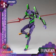 Load image into Gallery viewer, PRO - ORDER: EVANGELION - AMK PRO Series EVA-01 TEST TYPE Model Kit