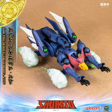 Load image into Gallery viewer, RPE - ORDER: AMK PRO Series SHURATO Reiga Model Kit