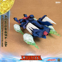 Load image into Gallery viewer, RPE - ORDER: AMK PRO Series SHURATO Reiga Model Kit