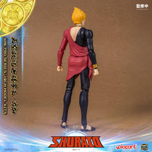 Load image into Gallery viewer, RPE - ORDER: AMK PRO Series SHURATO Reiga Model Kit