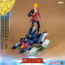 Load image into Gallery viewer, RPE - ORDER: AMK PRO Series SHURATO Reiga Model Kit