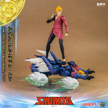 Load image into Gallery viewer, RPE - ORDER: AMK PRO Series SHURATO Reiga Model Kit