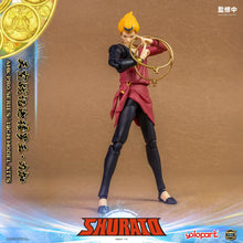 Load image into Gallery viewer, RPE - ORDER: AMK PRO Series SHURATO Reiga Model Kit
