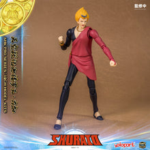 Load image into Gallery viewer, RPE - ORDER: AMK PRO Series SHURATO Reiga Model Kit