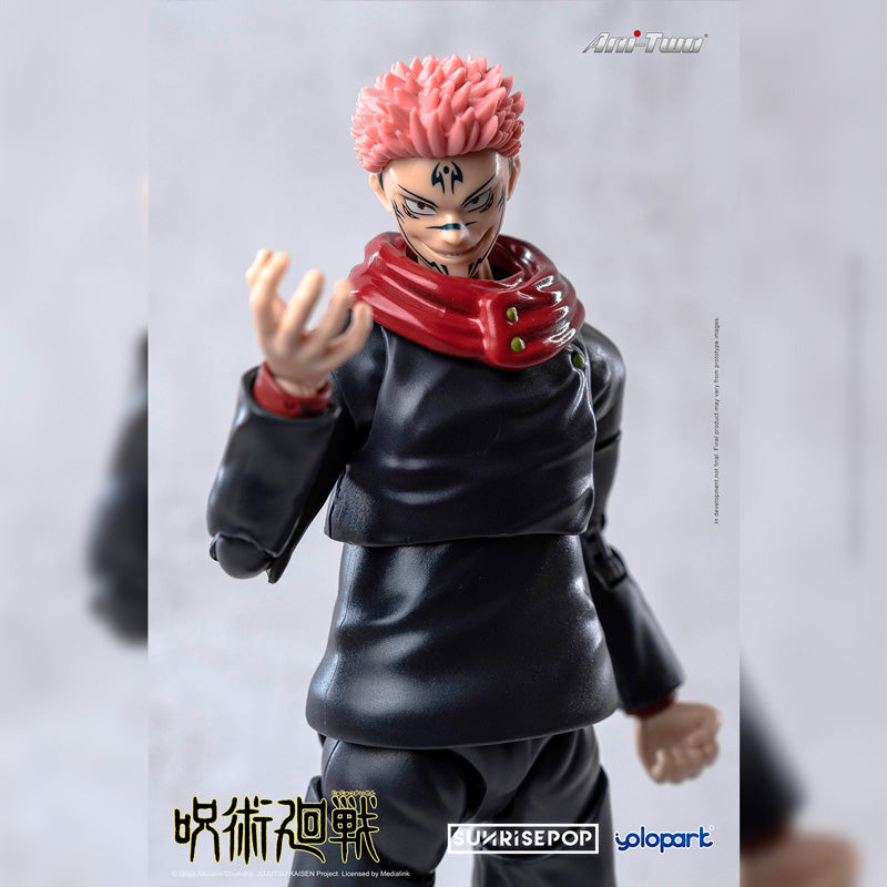 Jujutsu Kaisen Action Figure Itadori Yuji