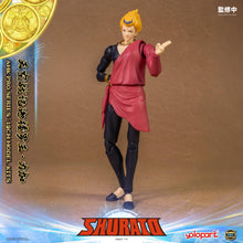 Load image into Gallery viewer, RPE - ORDER: AMK PRO Series SHURATO Reiga Model Kit