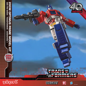 TRANSFORMERS Generation One AMK PRO Series 20cm Optimus Prime Model Kit