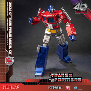 TRANSFORMERS Generation One AMK PRO Series 20cm Optimus Prime Model Kit