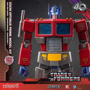 TRANSFORMERS Generation One AMK PRO Series 20cm Optimus Prime Model Kit