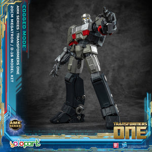 TRANSFORMERS ONE AMK Series (Cogged Mode) D-16 Model Kit