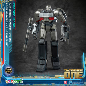 TRANSFORMERS ONE AMK Series (Cogged Mode) D-16 Model Kit