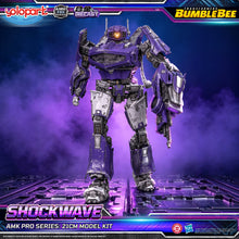 將圖片載入圖庫檢視器 PRE- ORDER: TRANSFORMERS BUMBLEBEE THE MOVIE : AMK PRO Series Shockwave Model Kit