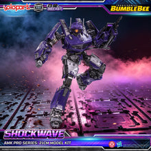 將圖片載入圖庫檢視器 PRE- ORDER: TRANSFORMERS BUMBLEBEE THE MOVIE : AMK PRO Series Shockwave Model Kit
