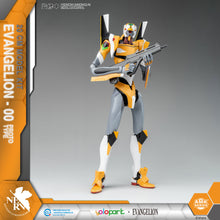 Load image into Gallery viewer, PRE ORDER - EVANGELION : AMK Series EVA-00 PROTO TYPE