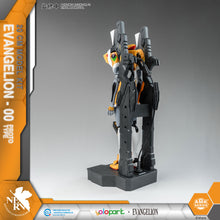 Load image into Gallery viewer, PRE ORDER - EVANGELION : AMK Series EVA-00 PROTO TYPE