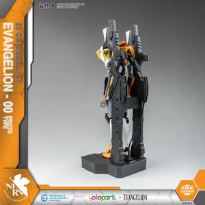 PRE ORDER - EVANGELION : AMK Series EVA-00 PROTO TYPE