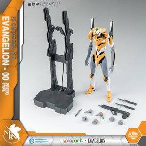 PRE ORDER - EVANGELION : AMK Series EVA-00 PROTO TYPE