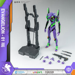 PRE ORDER - EVANGELION : AMK Series EVA-01 TEST TYPE