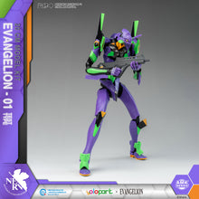 Load image into Gallery viewer, PRE ORDER - EVANGELION : AMK Series EVA-01 TEST TYPE