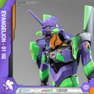 PRE ORDER - EVANGELION : AMK Series EVA-01 TEST TYPE