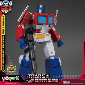 TRANSFORMERS GENERATION ONE: AMK Series 20cm Optimus Prime Model Kit