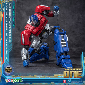 TRANSFORMERS ONE AMK Series (Cogged Mode) Orion Pax Model Kit