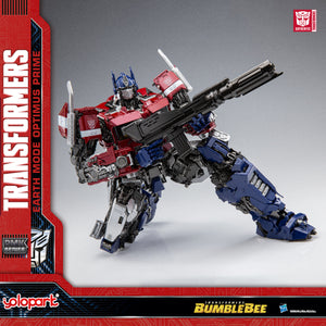 BUMBLEBEE THE MOVIE : 30cm Earth mode Optimus Prime Plastic Model Kit