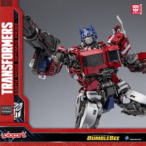 BUMBLEBEE THE MOVIE : 30cm Earth mode Optimus Prime Plastic Model Kit