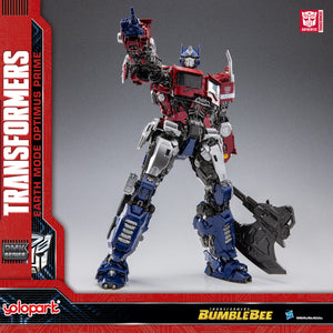 BUMBLEBEE THE MOVIE : 30cm Earth mode Optimus Prime Plastic Model Kit