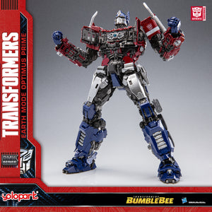 BUMBLEBEE THE MOVIE : 30cm Earth mode Optimus Prime Plastic Model Kit