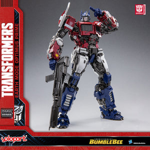 BUMBLEBEE THE MOVIE : 30cm Earth mode Optimus Prime Plastic Model Kit