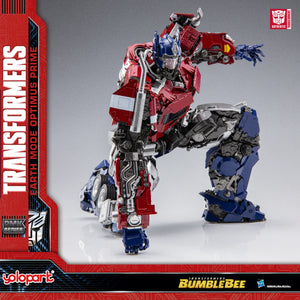 BUMBLEBEE THE MOVIE : 30cm Earth mode Optimus Prime Plastic Model Kit