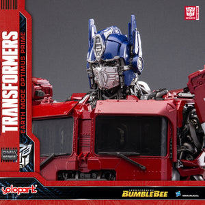 BUMBLEBEE THE MOVIE : 30cm Earth mode Optimus Prime Plastic Model Kit