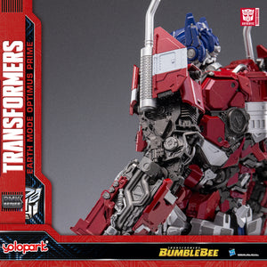 BUMBLEBEE THE MOVIE : 30cm Earth mode Optimus Prime Plastic Model Kit